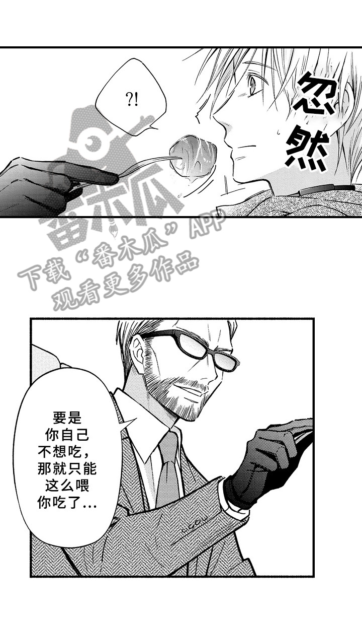 第41话0