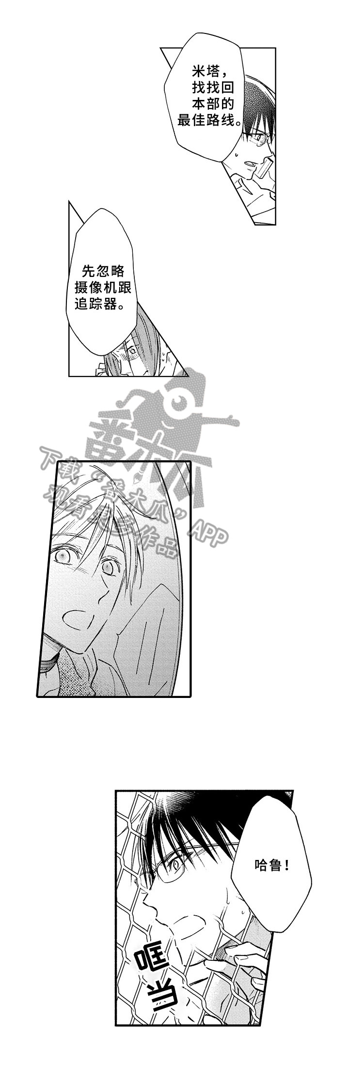 第39话0