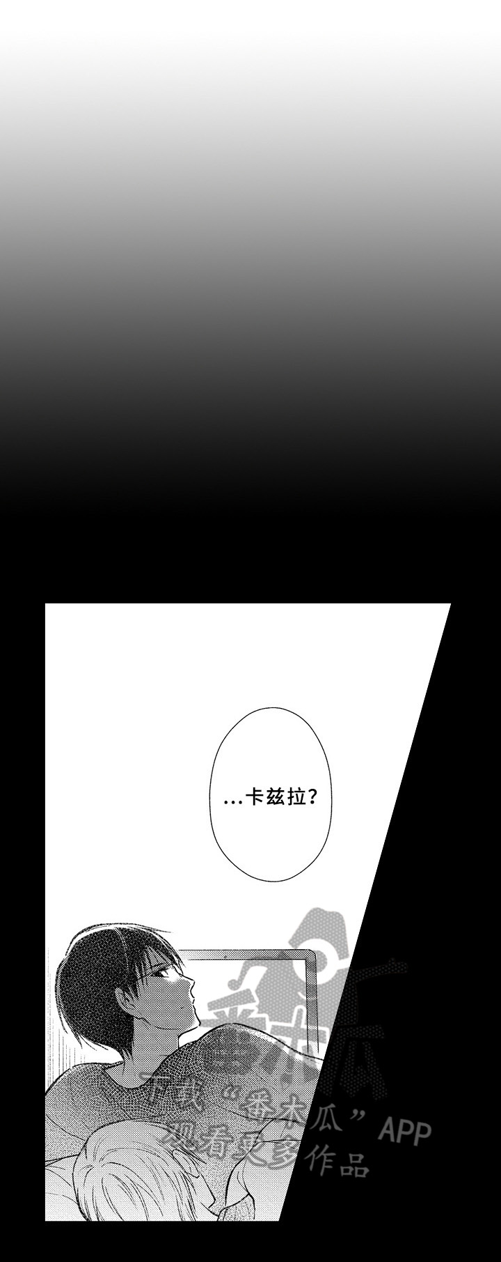 第38话0