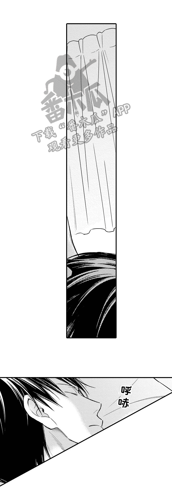 第18话3