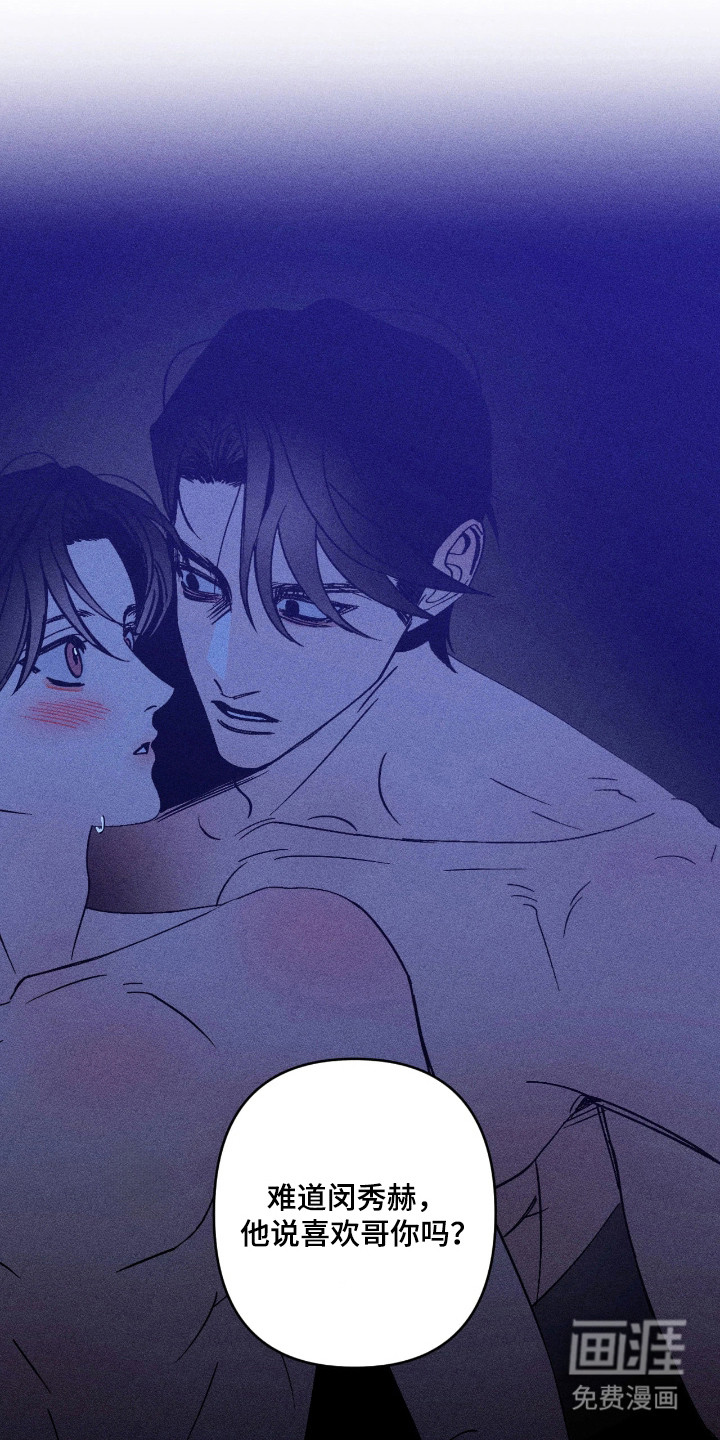 第32话0