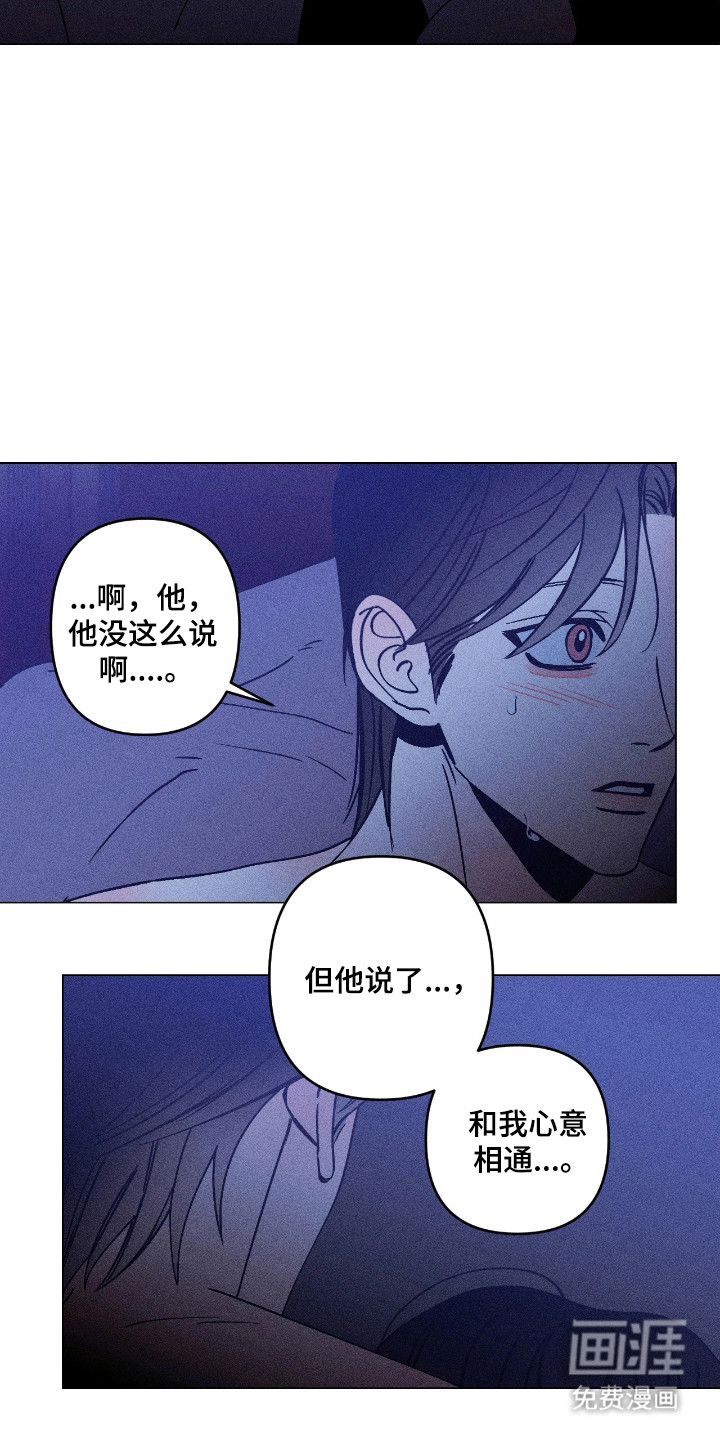 第32话1