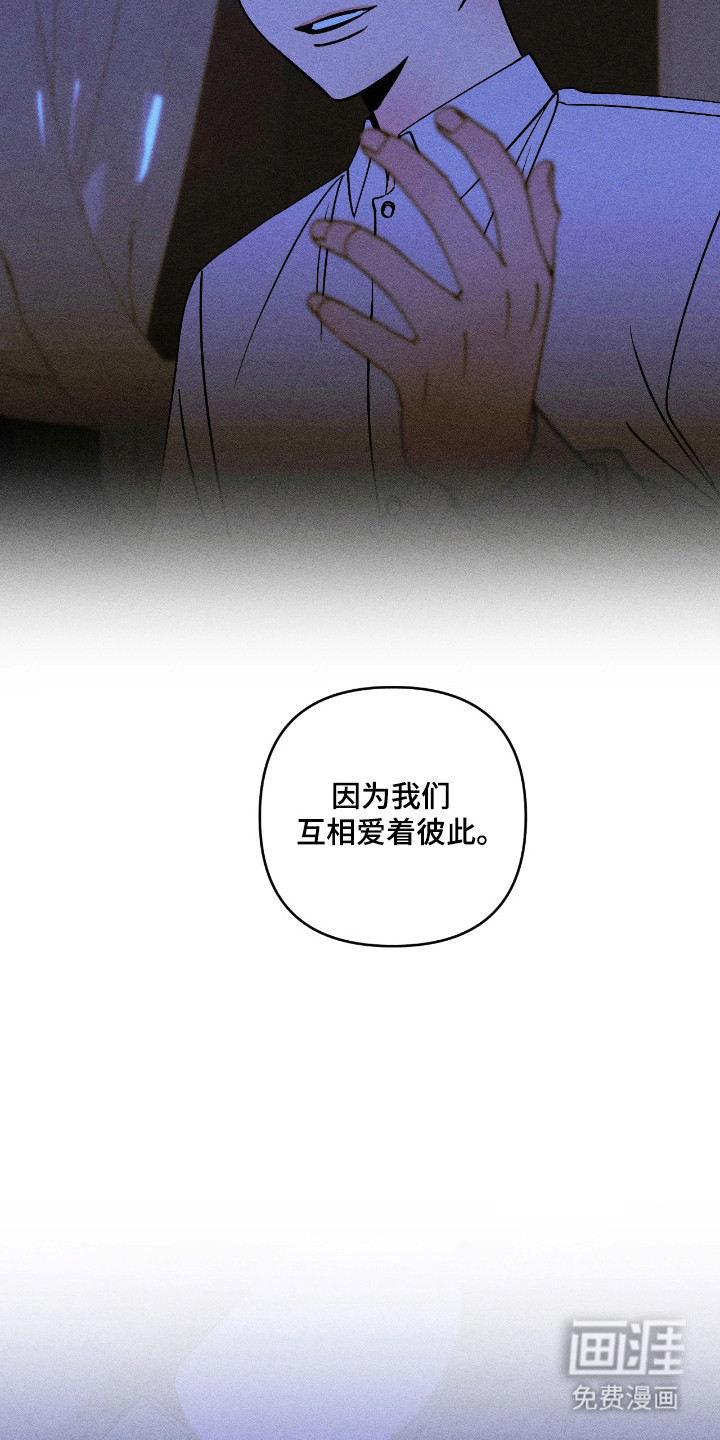 第32话10