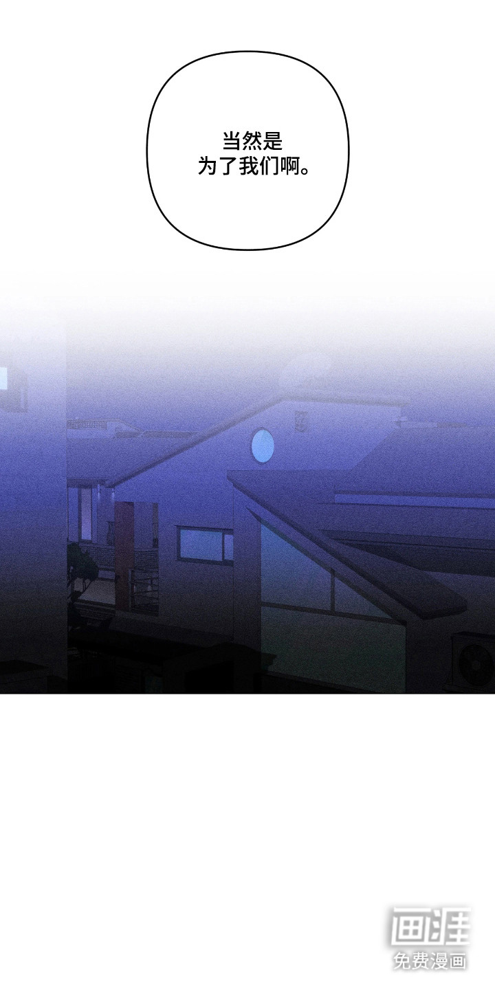 第32话19