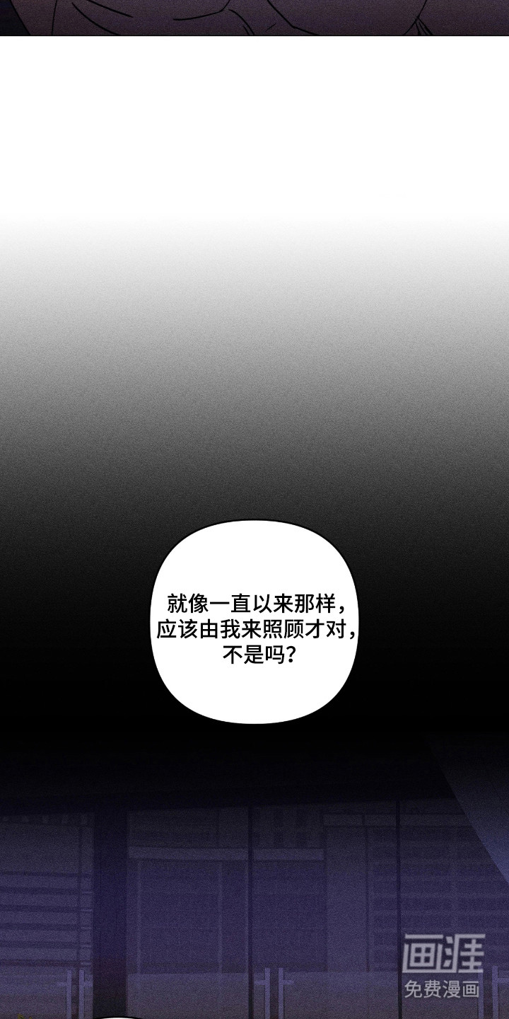 第32话3