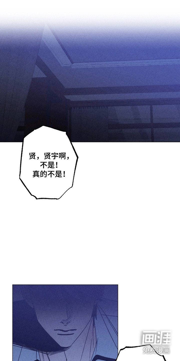 第31话0