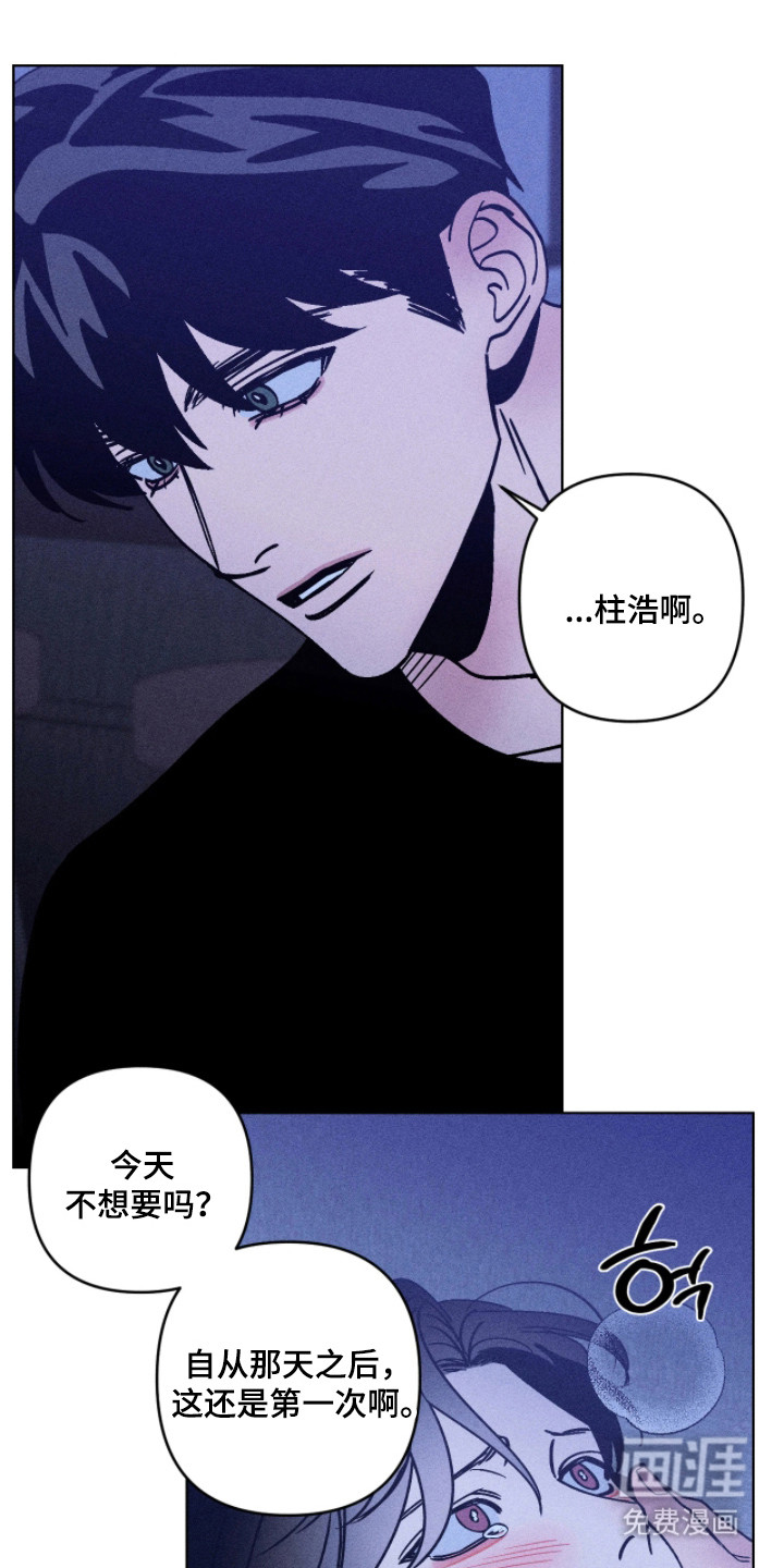 第34话0