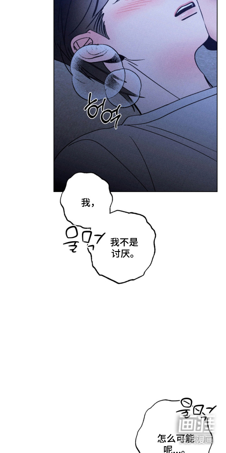 第34话1