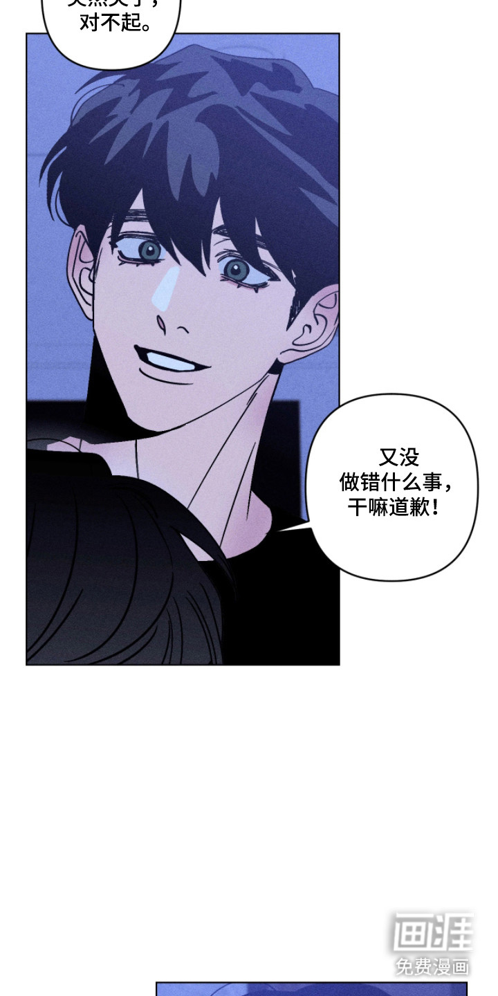 第34话11