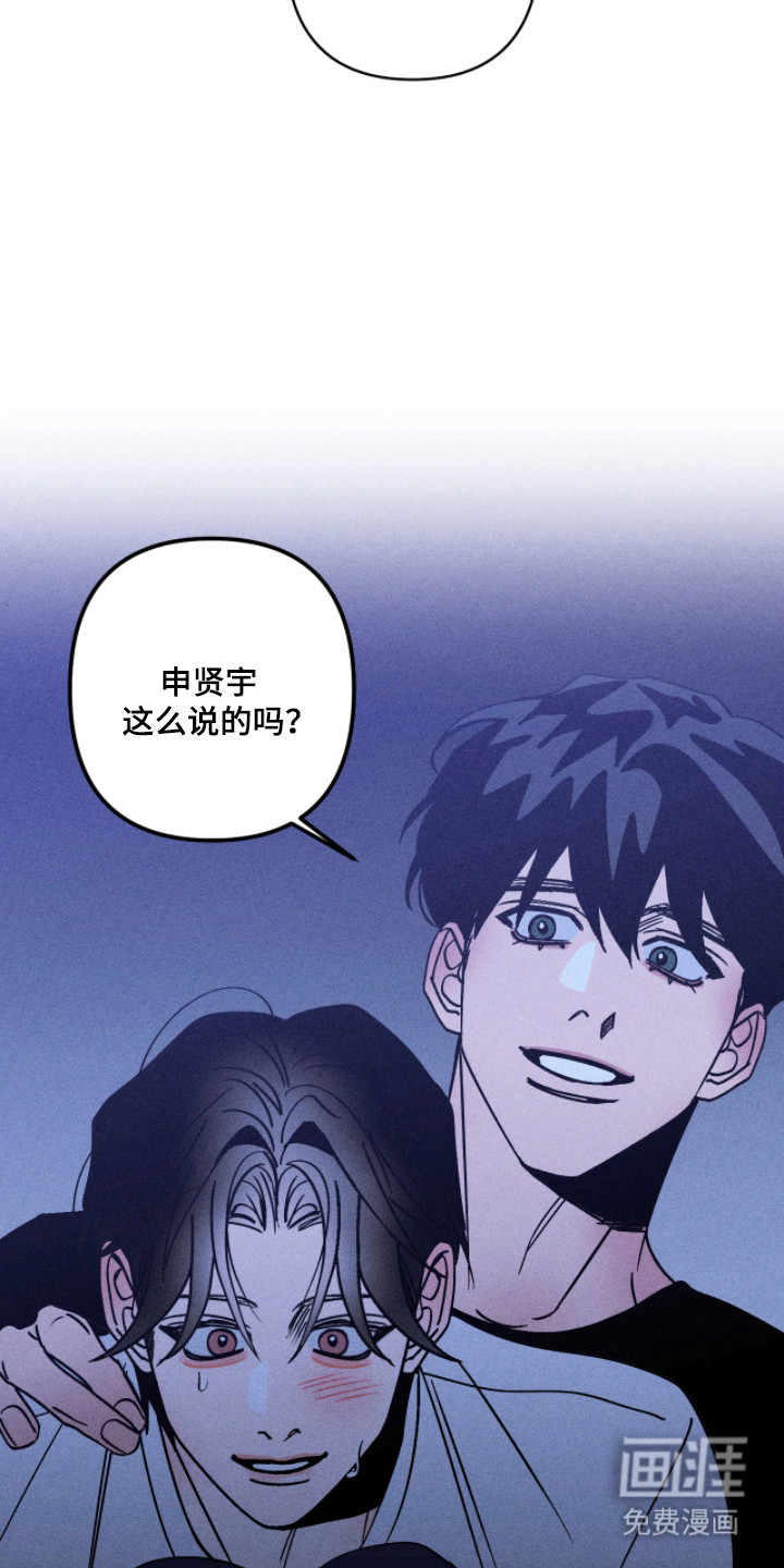 第34话16