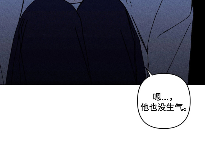 第34话17
