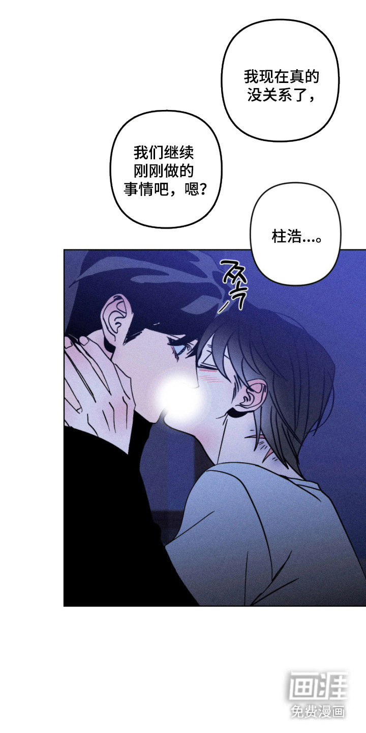 第34话19