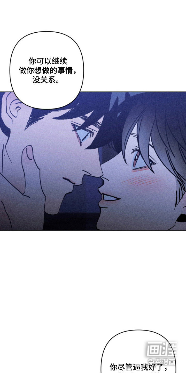 第34话20