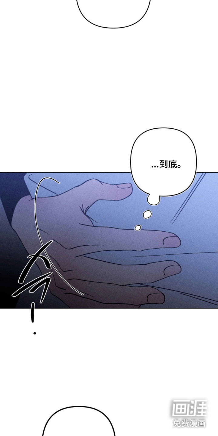 第34话23