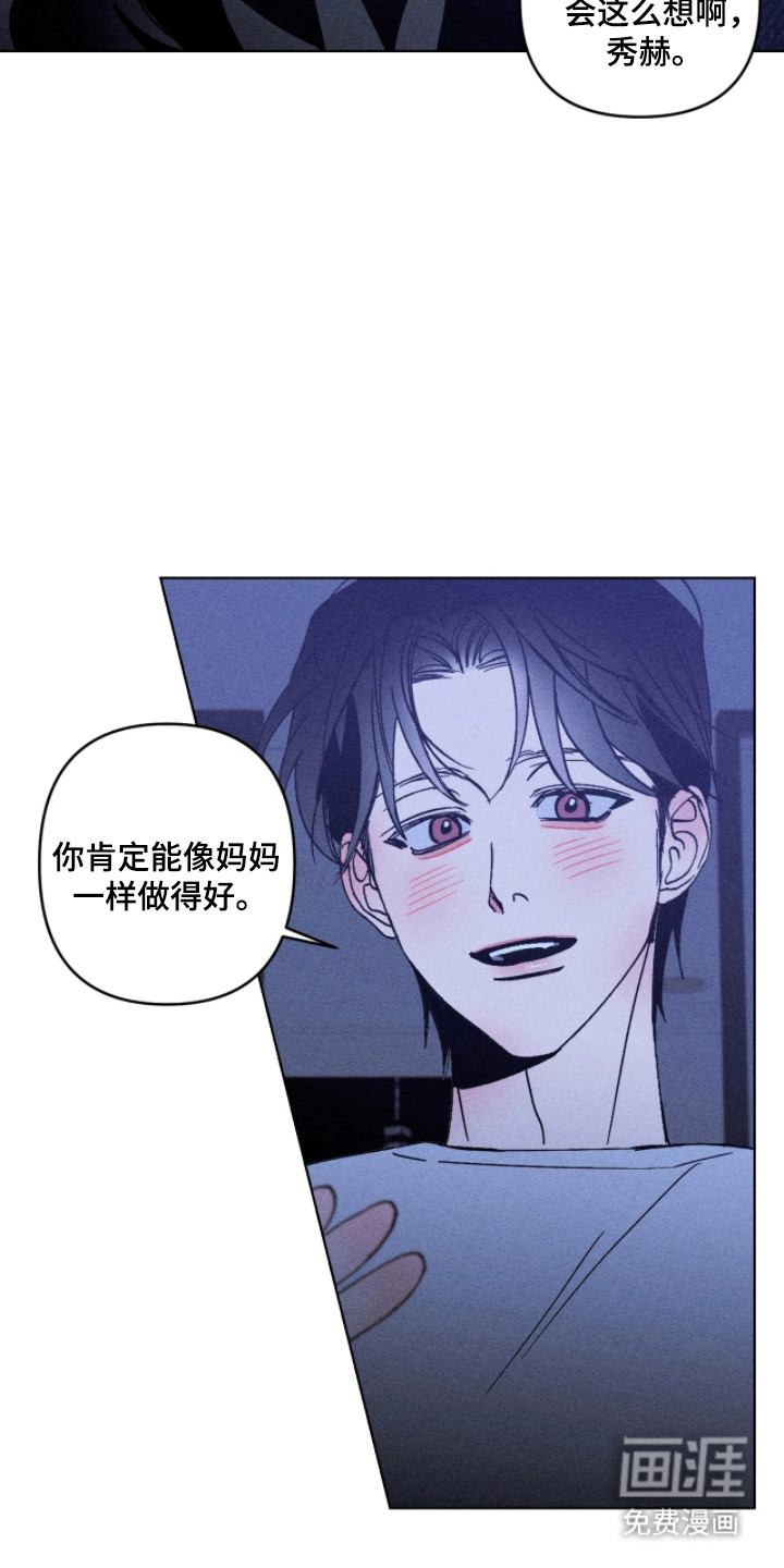 第33话15
