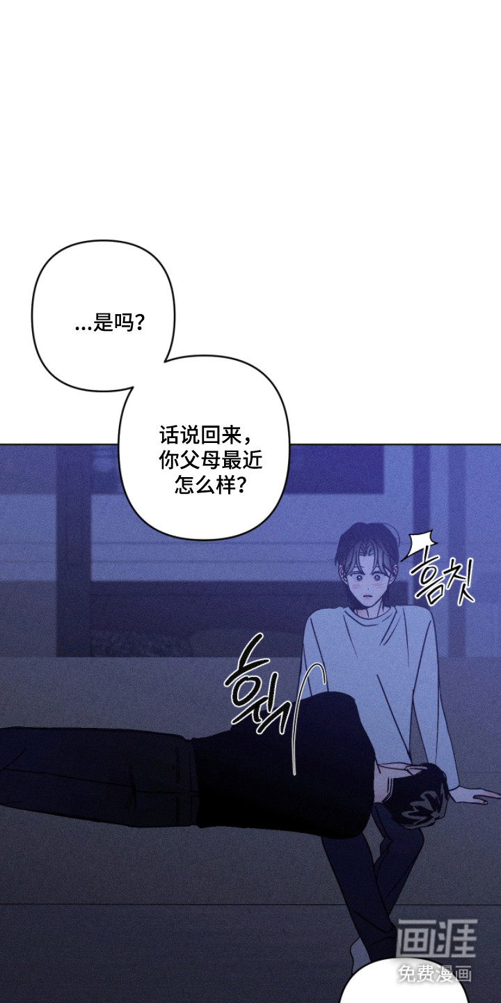 第33话17