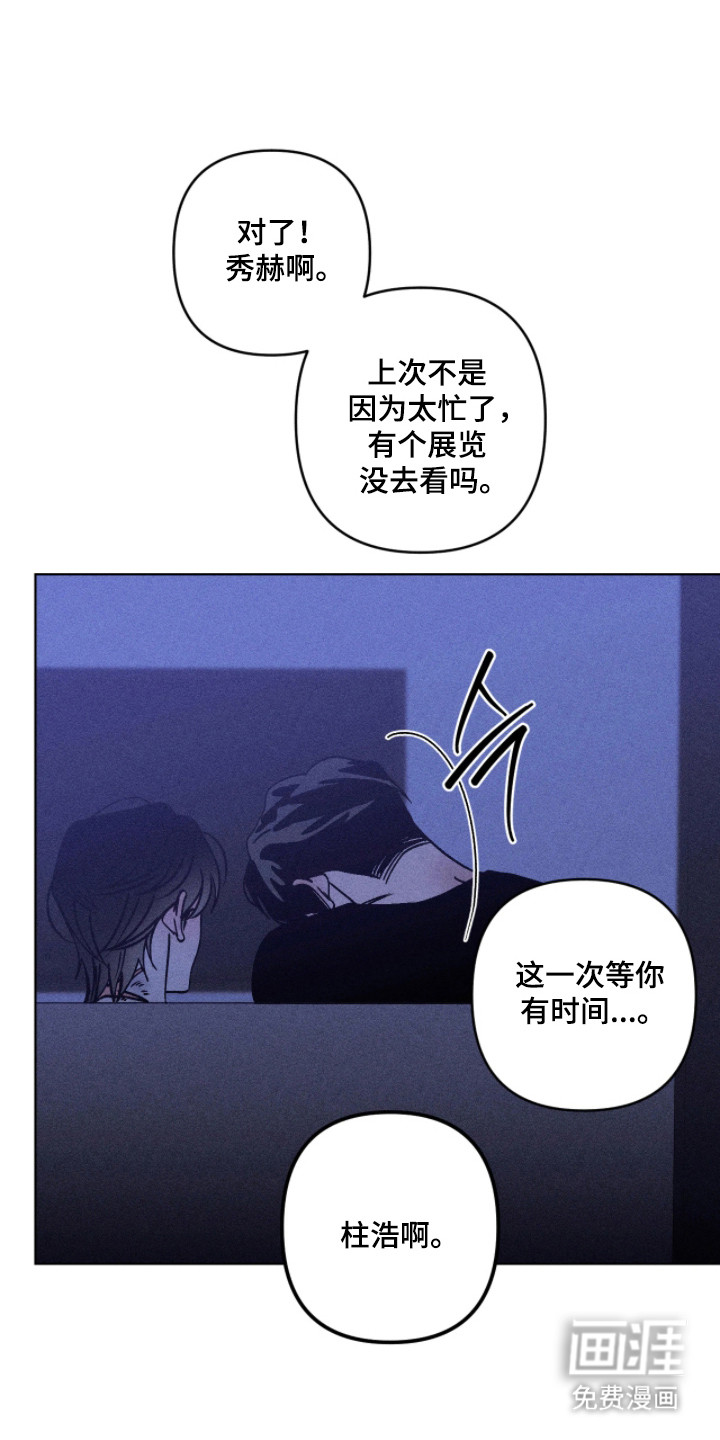 第33话19