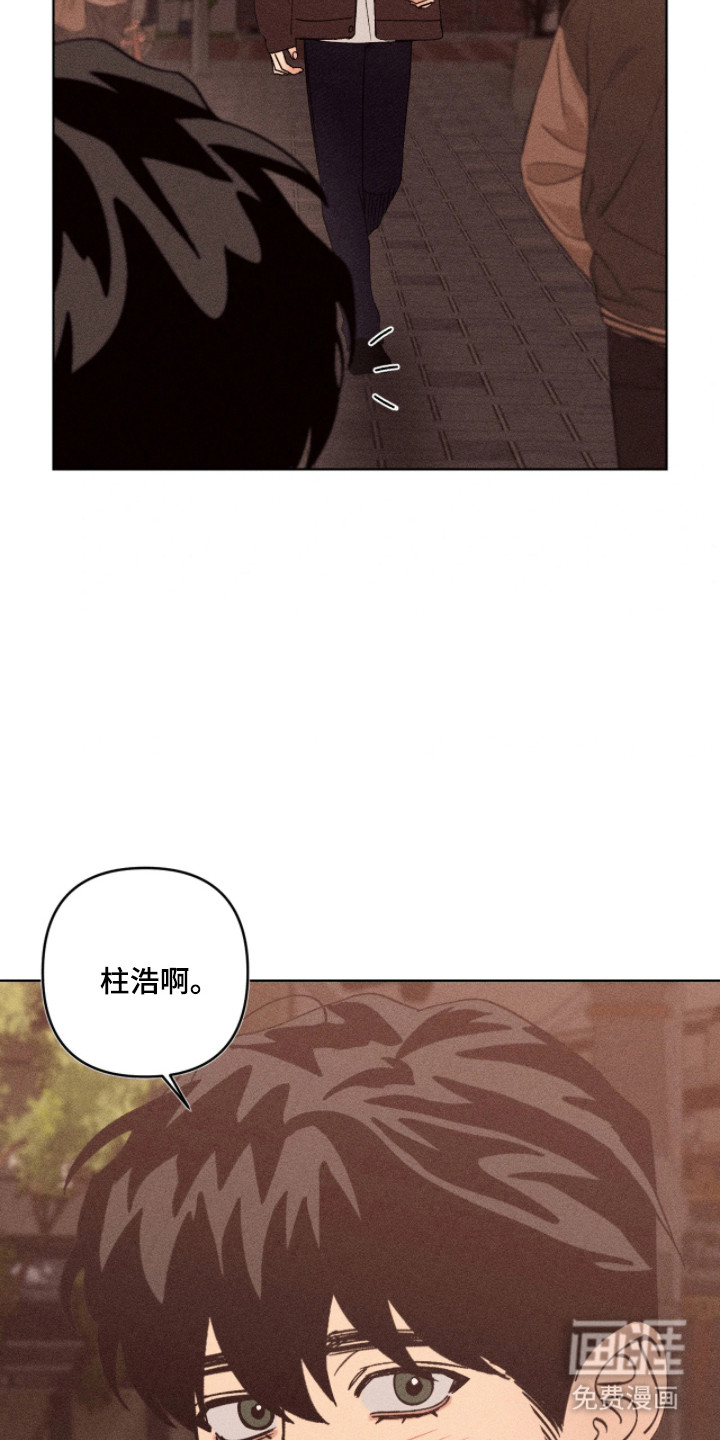第33话2
