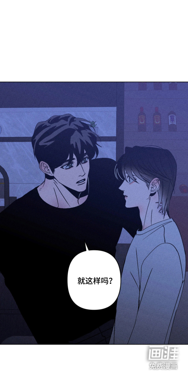 第33话20