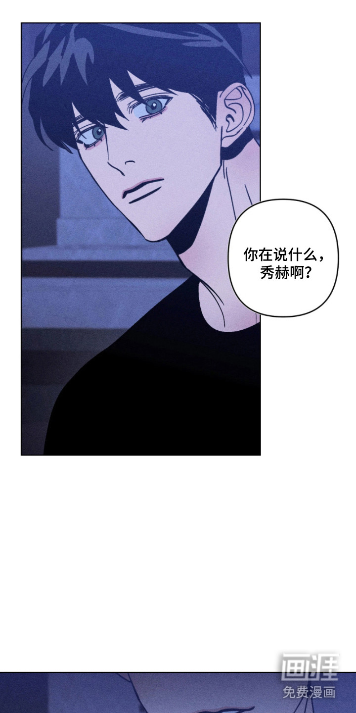 第33话22