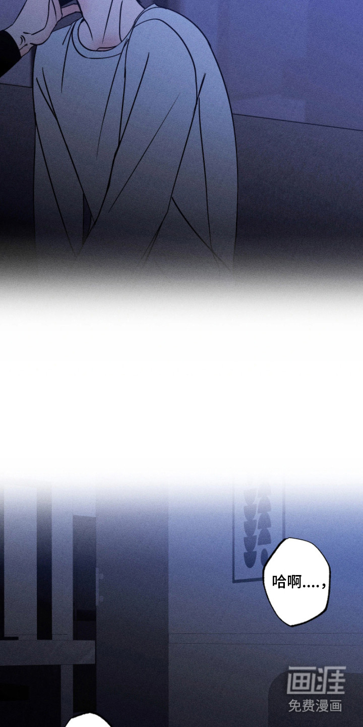 第33话24