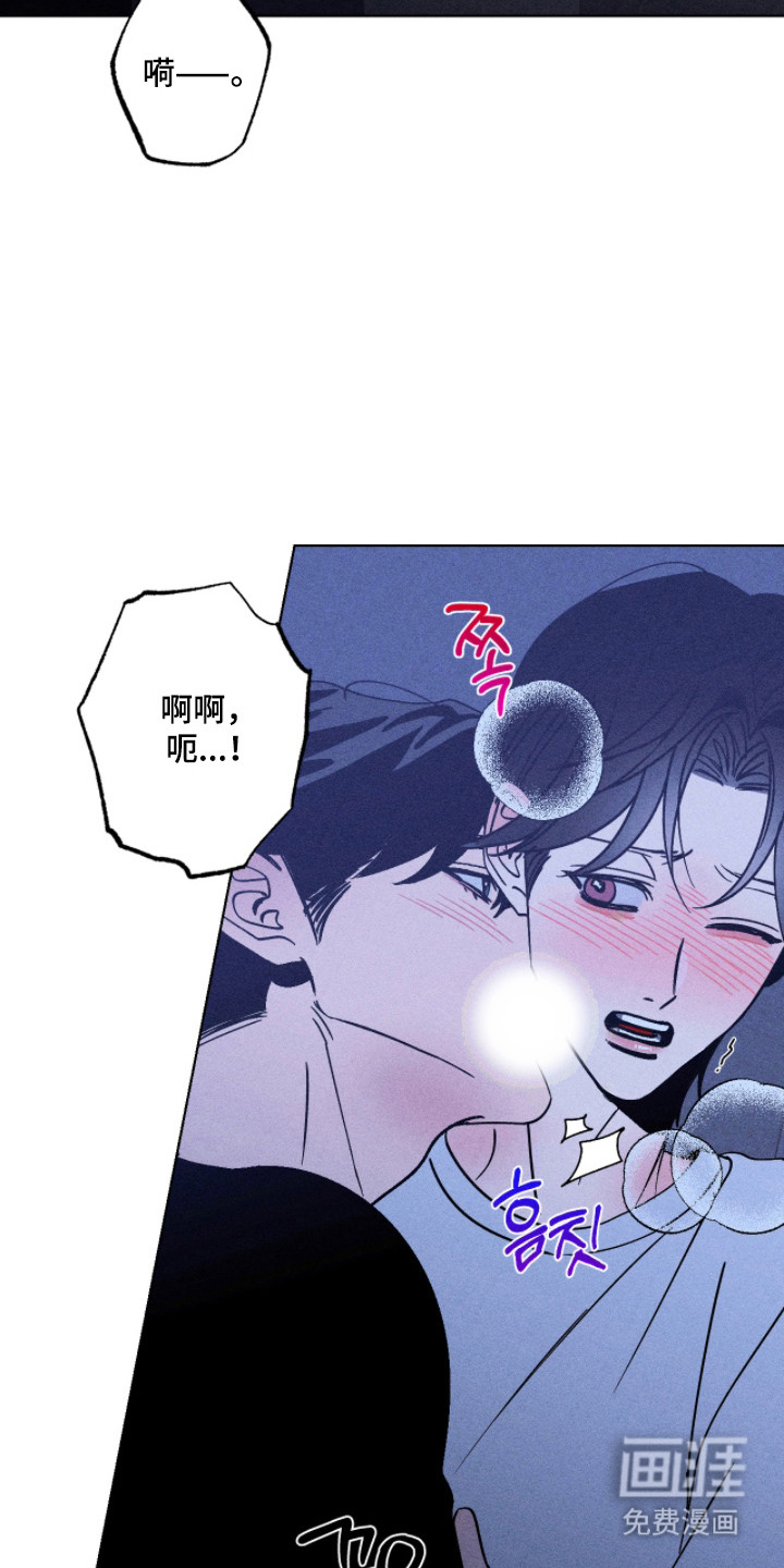第33话25