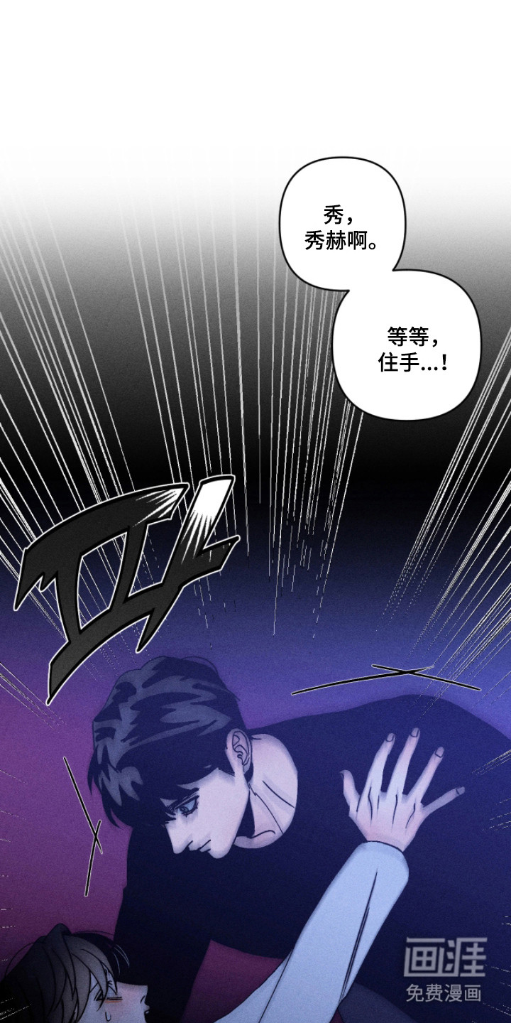 第33话27
