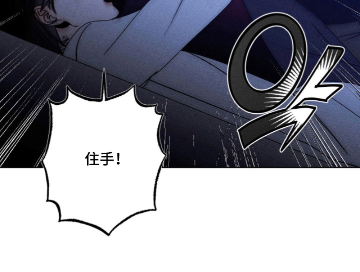 第33话28