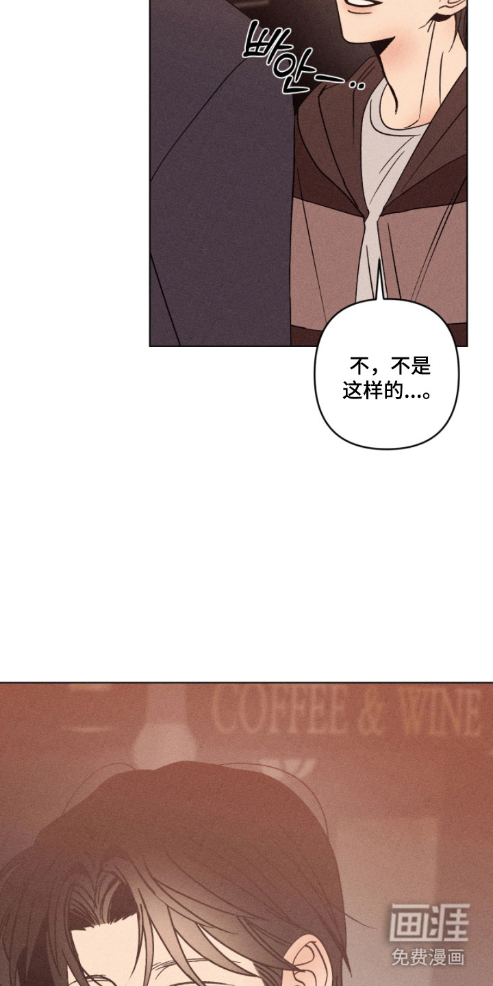 第33话5