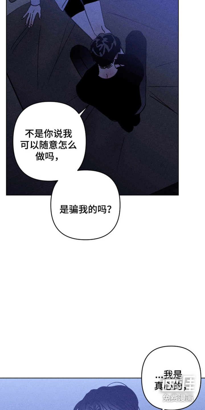 第35话1