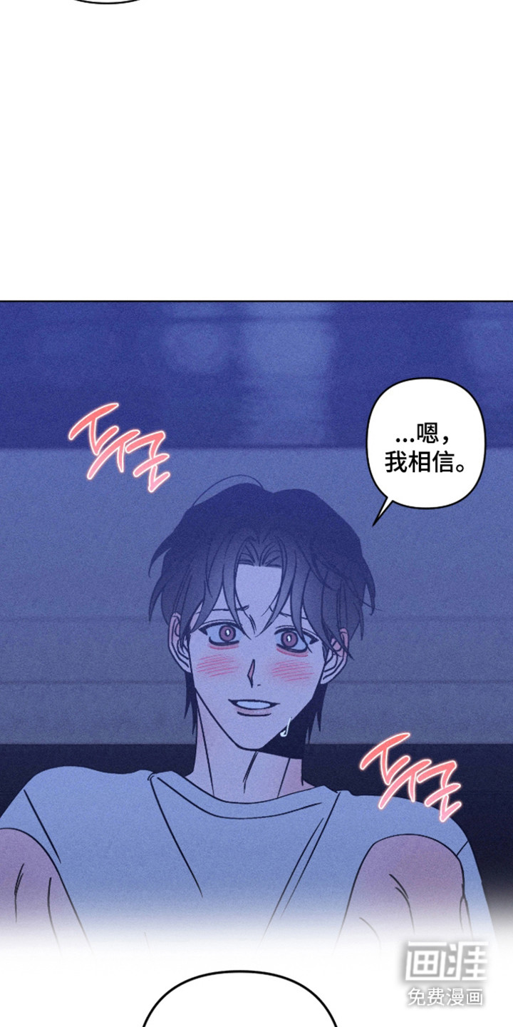 第35话10