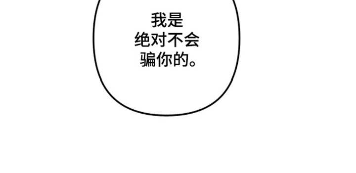 第35话11