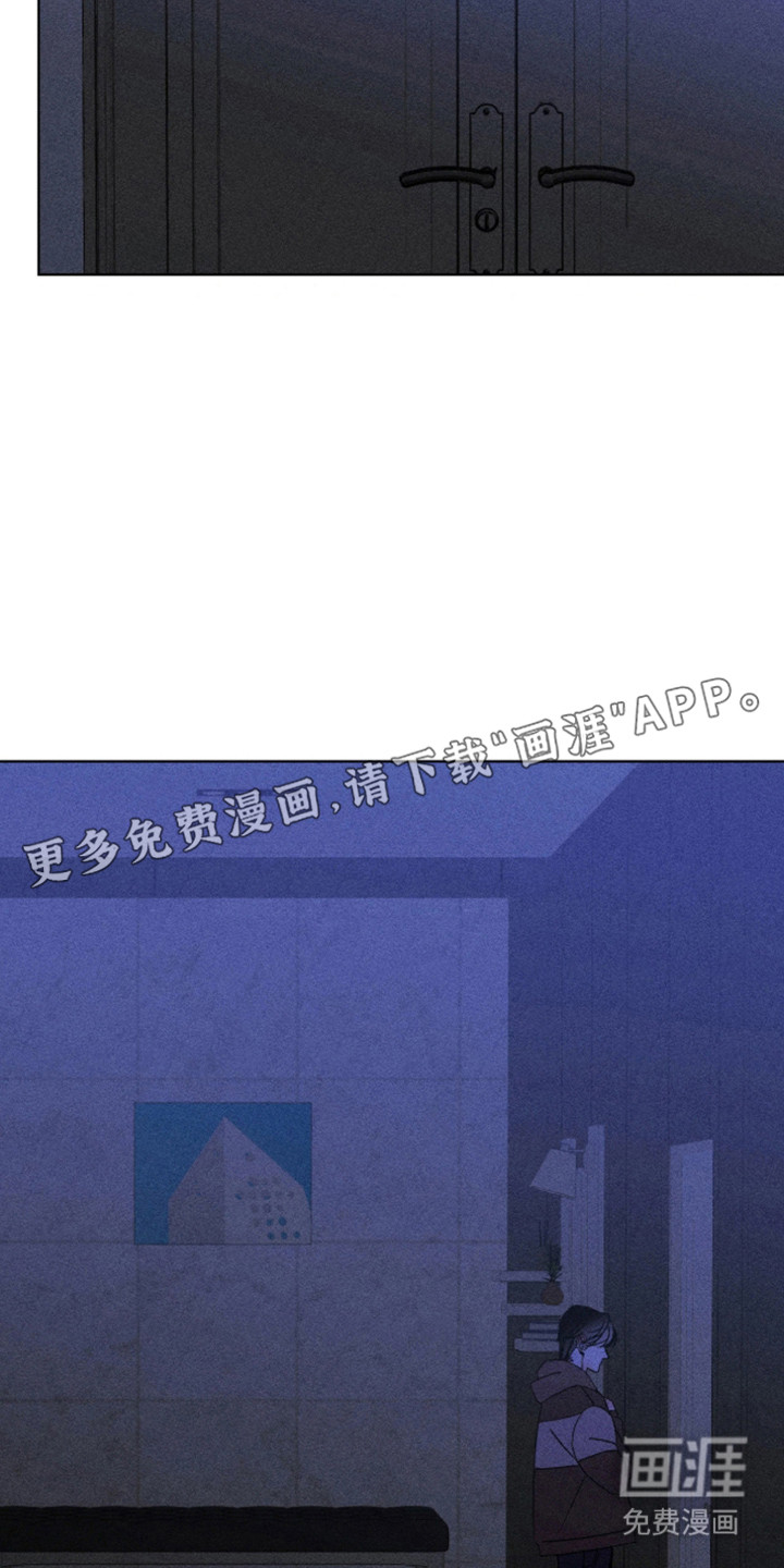 第35话13