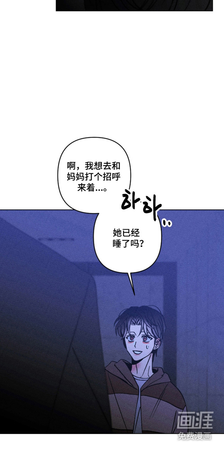 第35话16