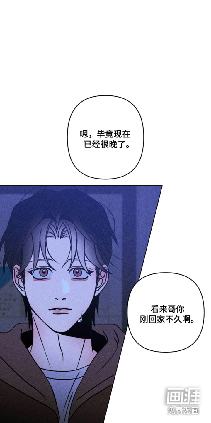 第35话17