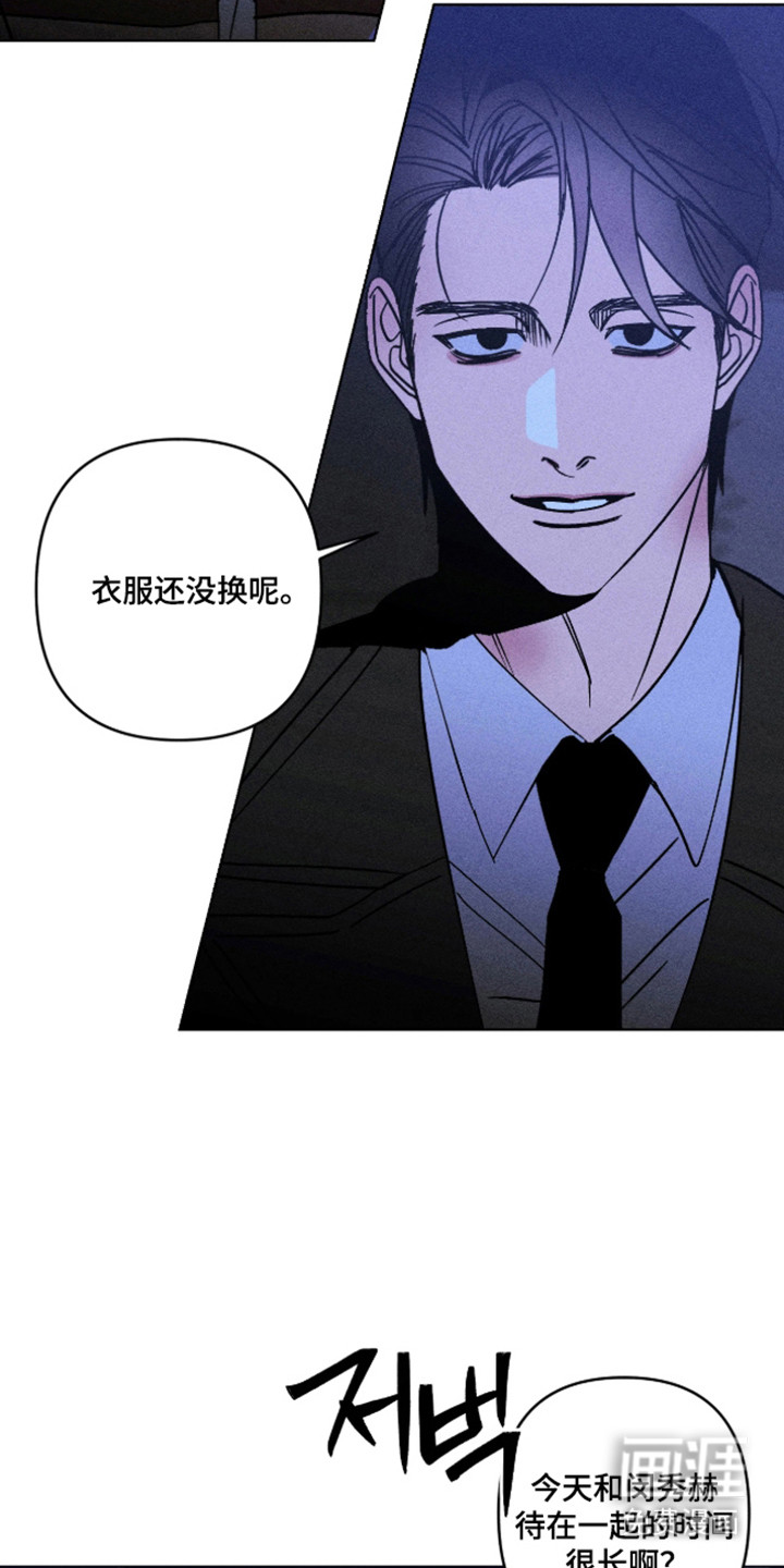 第35话18