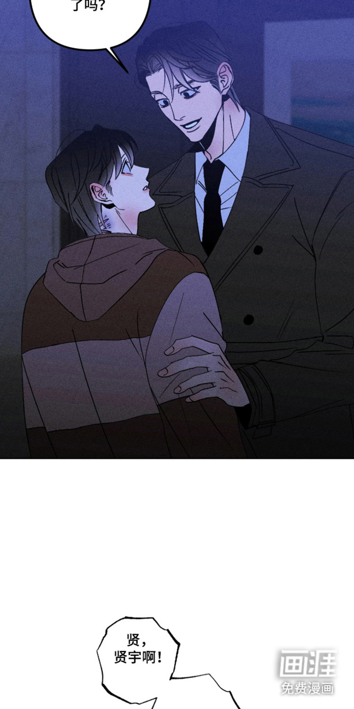 第35话20