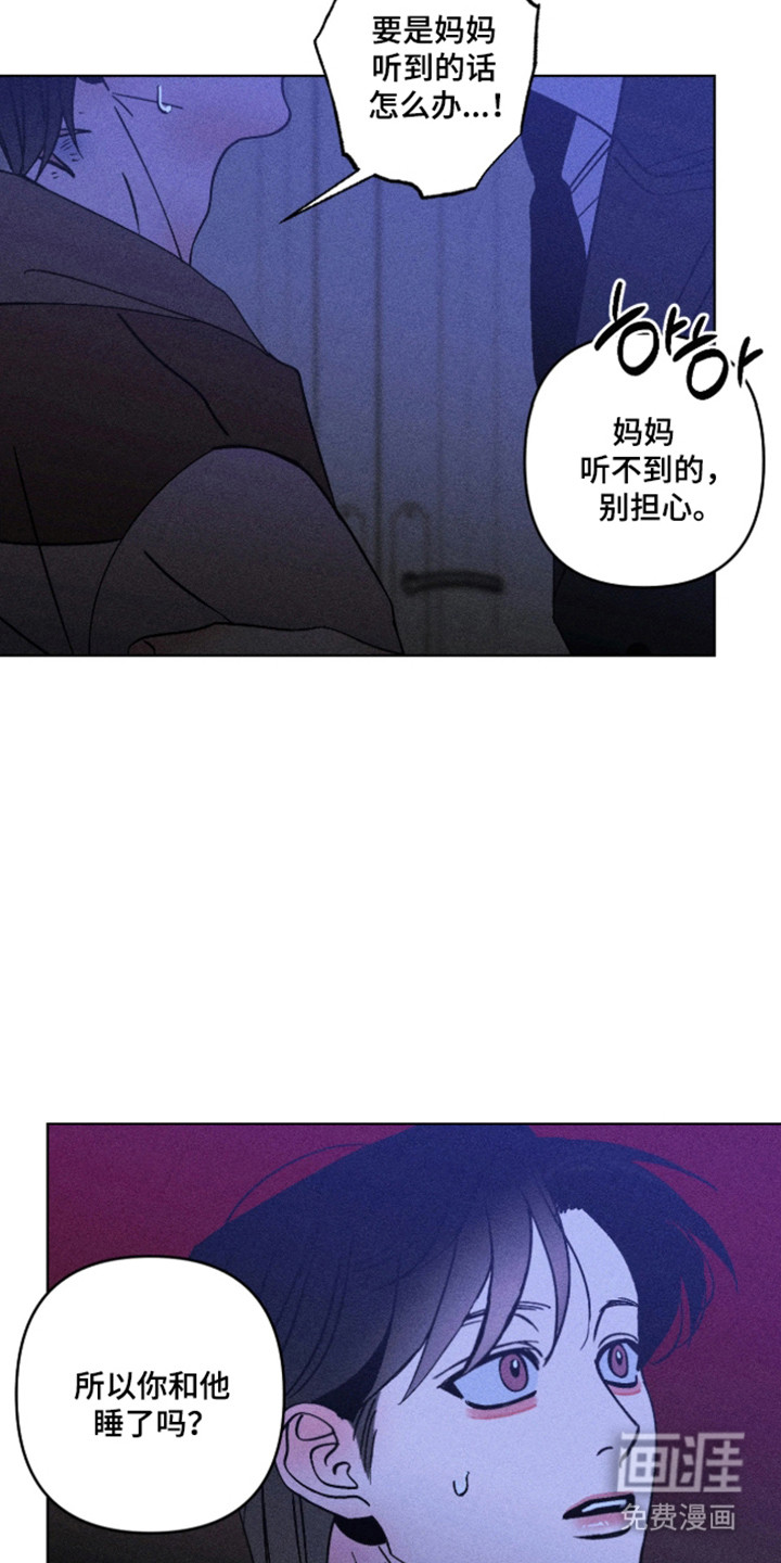 第35话21