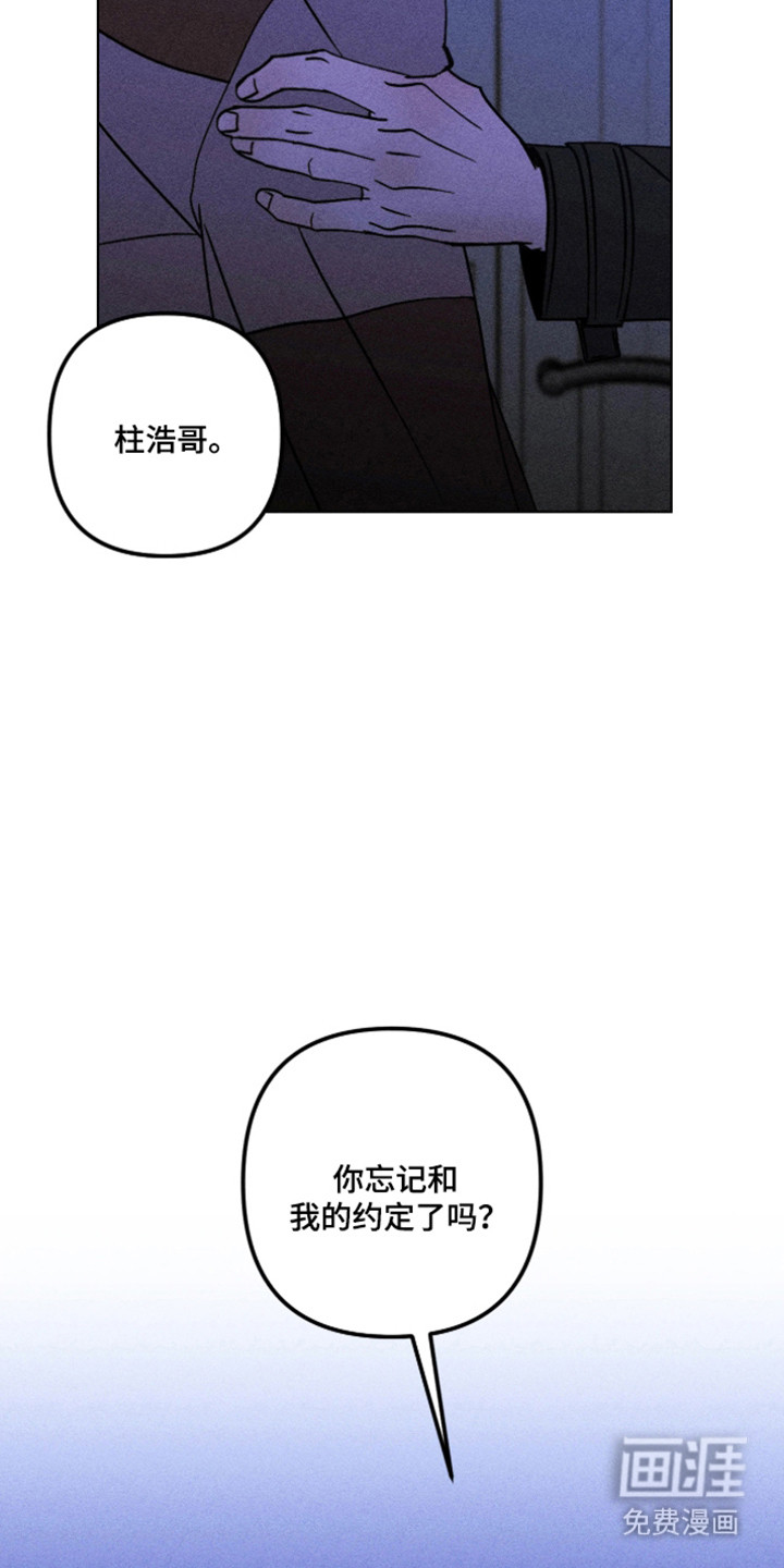 第35话23