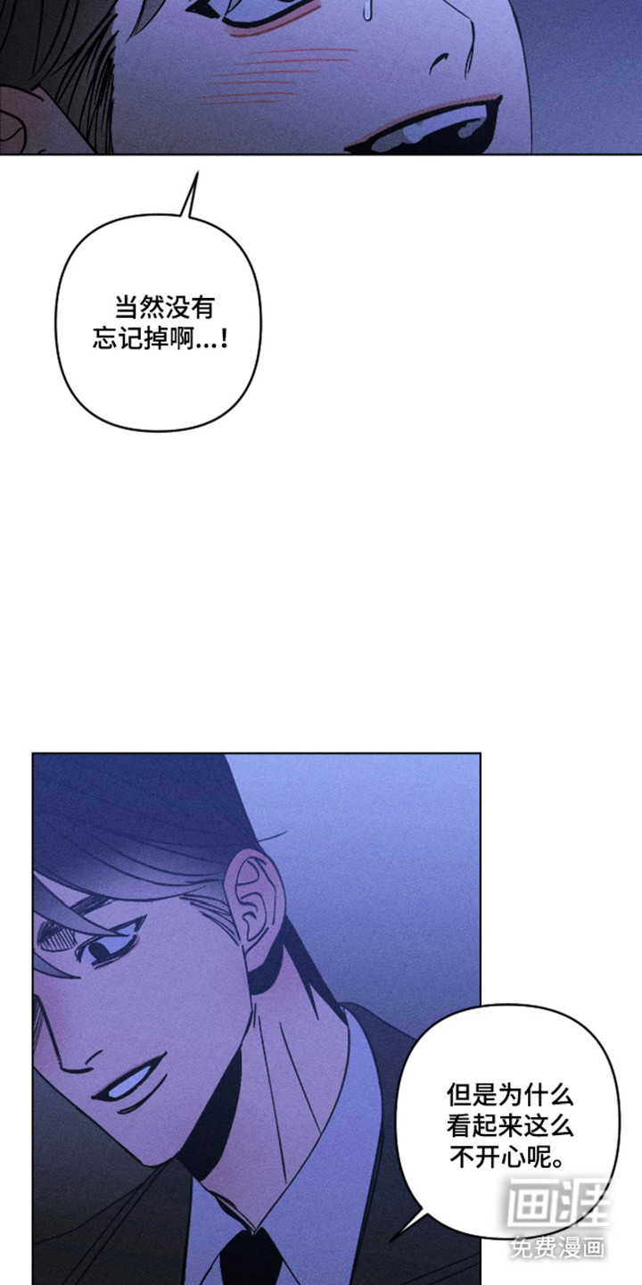 第35话25