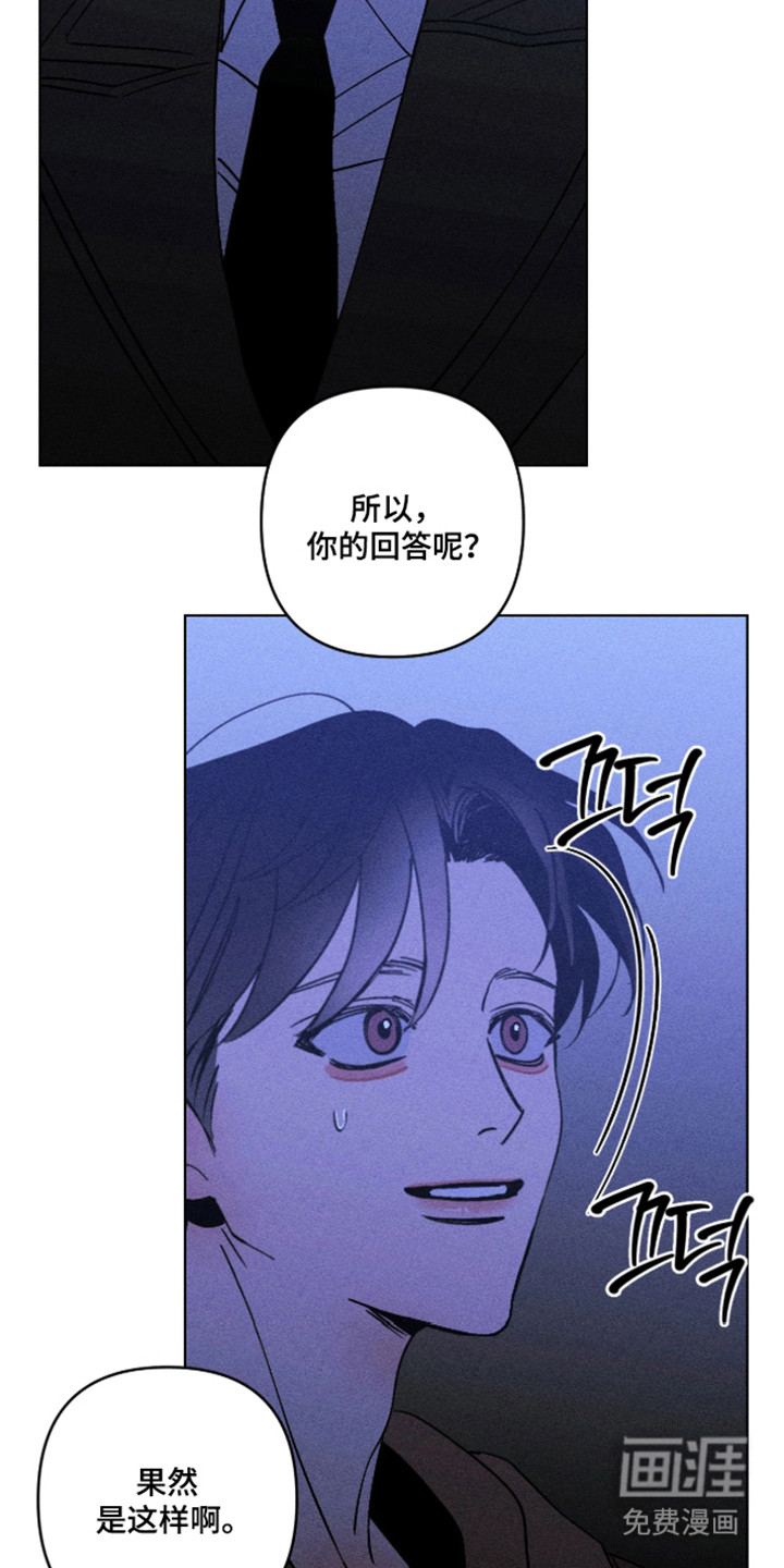 第35话26