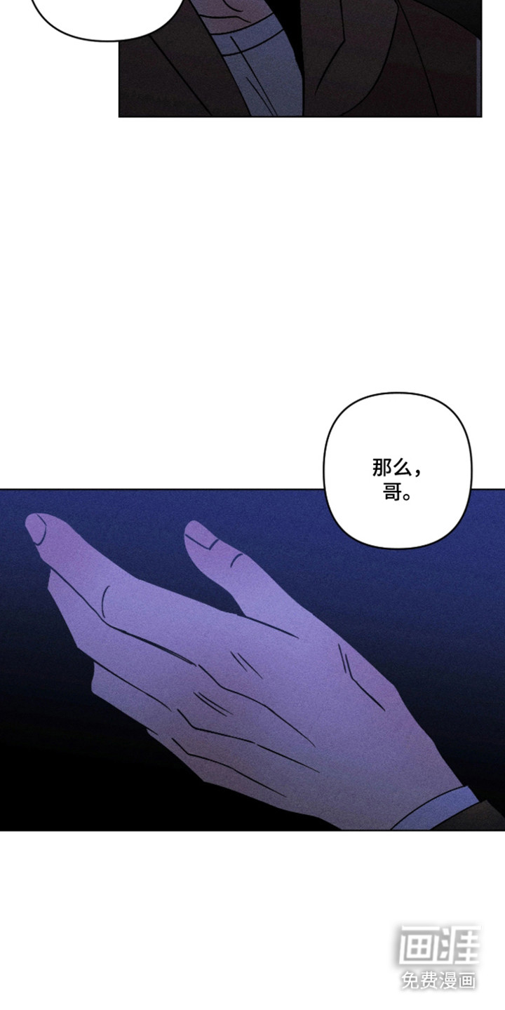 第35话27