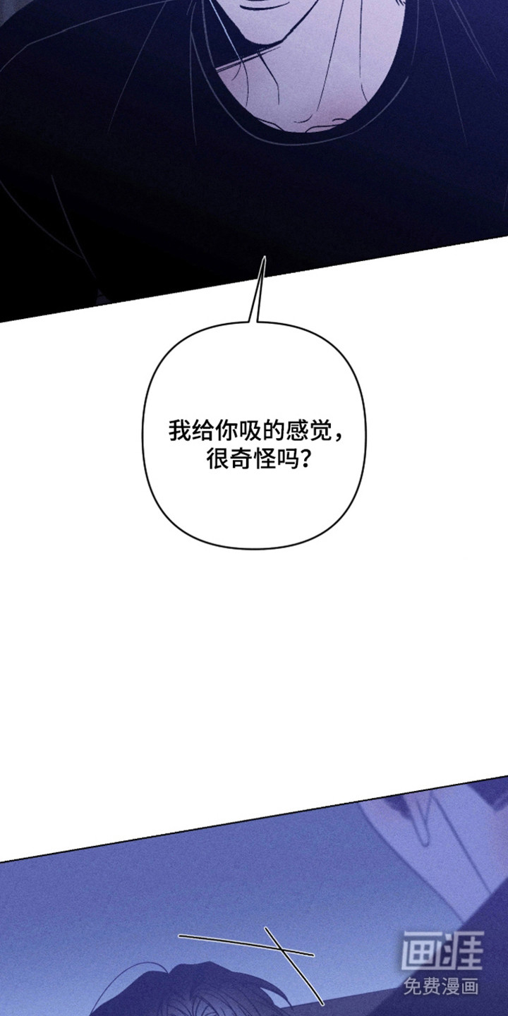 第35话4