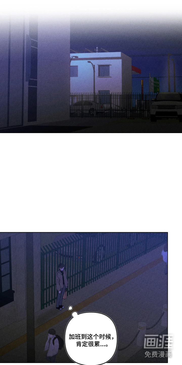 第37话0