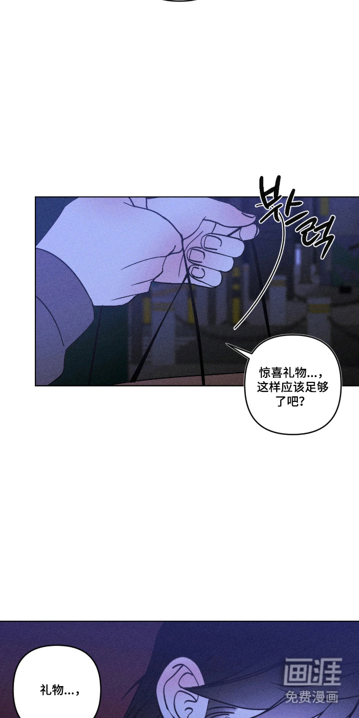 第37话1