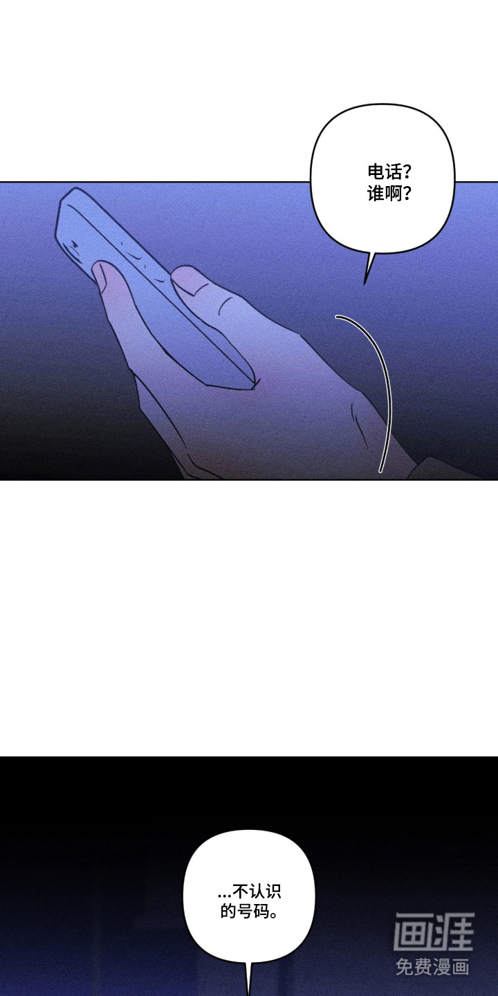 第37话12
