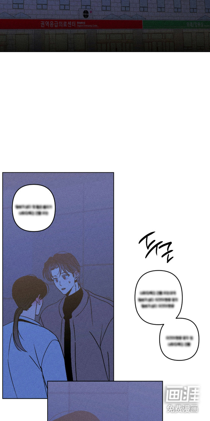 第37话14