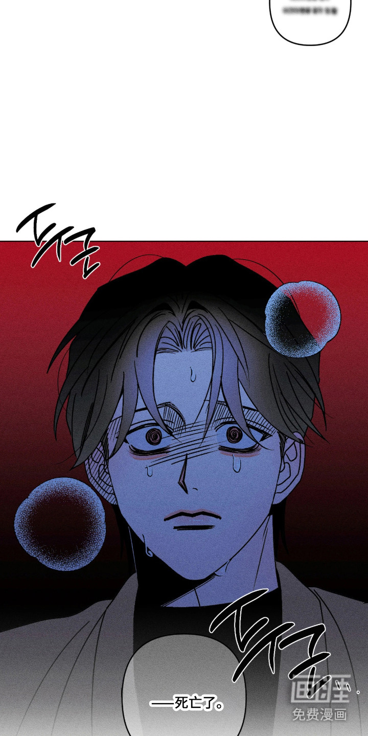 第37话16