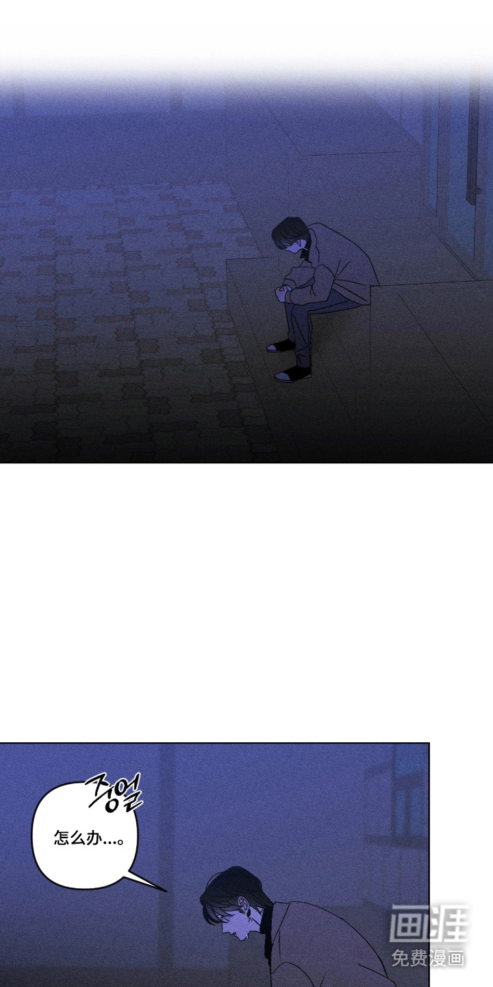 第37话18