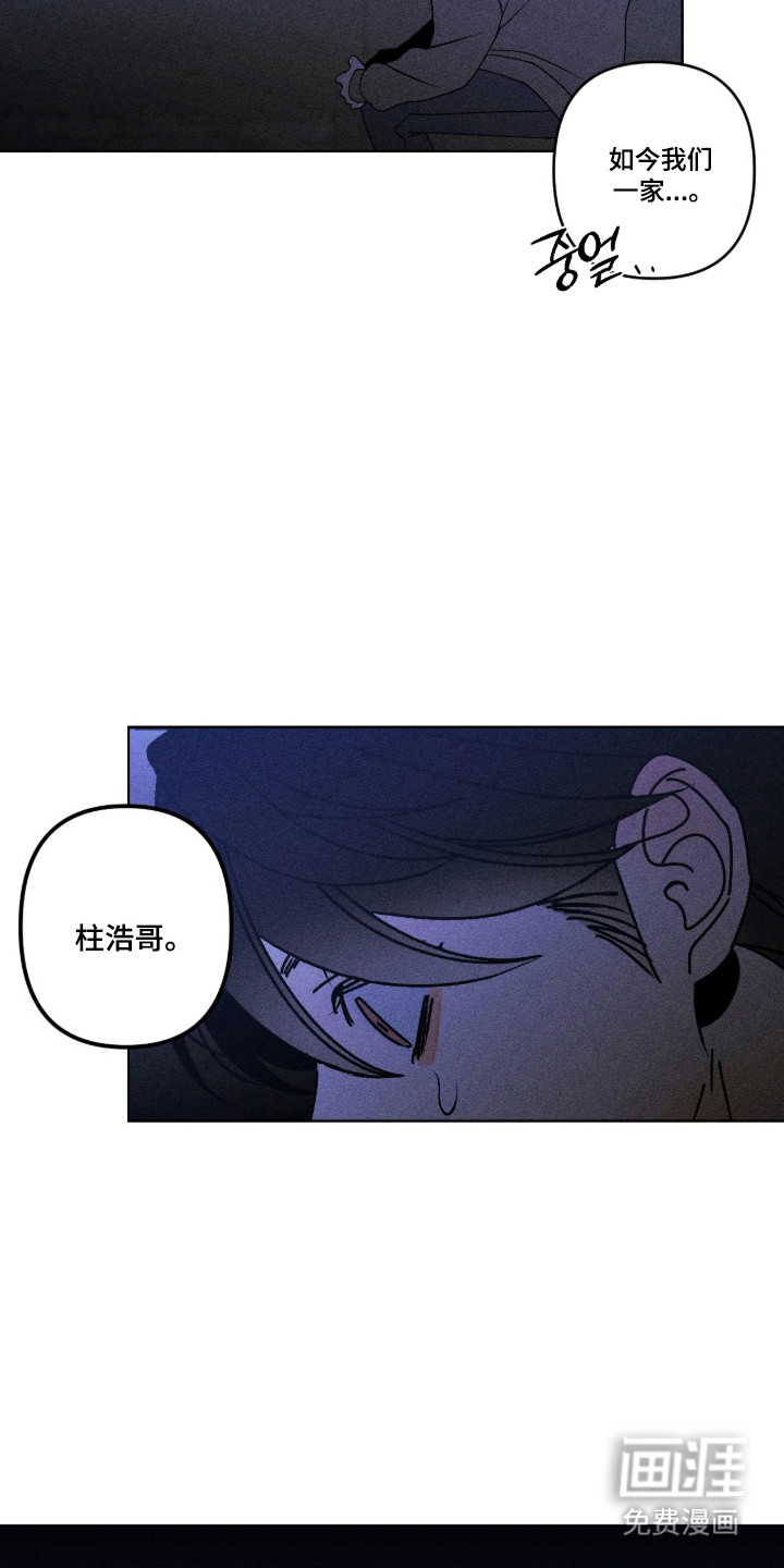 第37话19